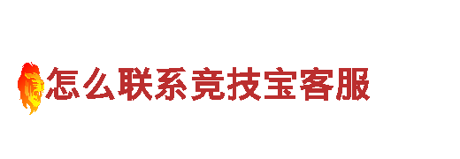 专业机械企业919体育，提供高质量产品与服务